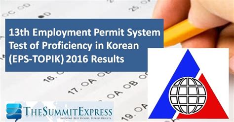 eps topik exam result|HUMAN RESOURCES DEVELOPMENT SERVICE OF KOREA.